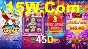Daily Bonuses 45D